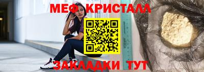MDMA Конаково