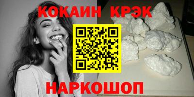 MDMA Конаково