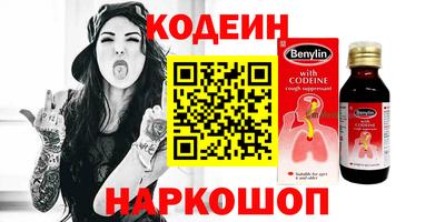 MDMA Конаково