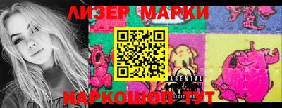 MDMA Конаково