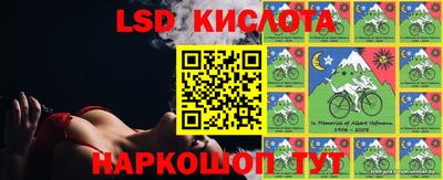 MDMA Конаково