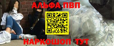 MDMA Конаково