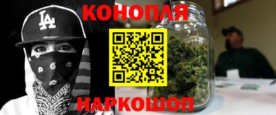 MDMA Конаково