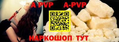 MDMA Конаково
