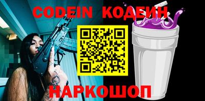 MDMA Конаково