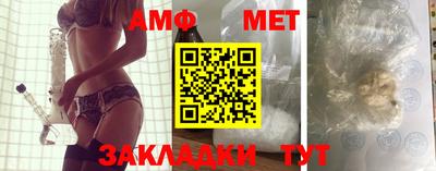 MDMA Конаково