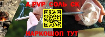 MDMA Конаково
