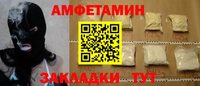 MDMA Конаково