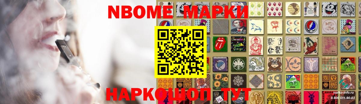 Лсд 25 экстази кислота  Вход с VPN  LSD-25 экстази кислота  Шахты 